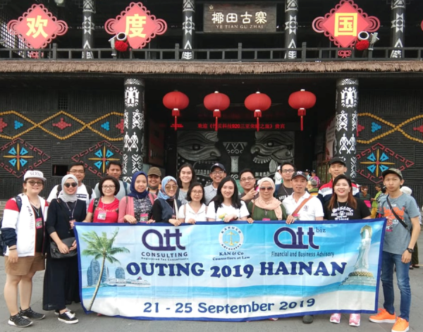 Outing 21-25 September 2019 @Hainan_1